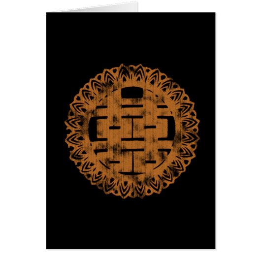 Brown Shuan Xi (Vorne)