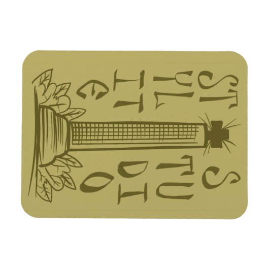 Brown Stylite Studio Magnet (Horizontal)