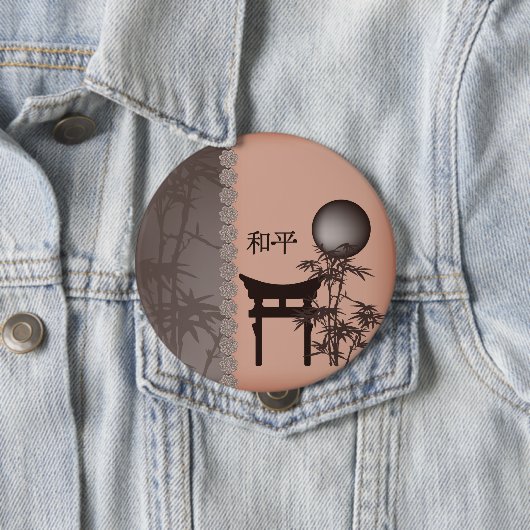 Brown Torii Bambuspfiro Button (Beispiel)