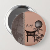 Brown Torii Bambuspfiro Button (Vorne & Hinten)