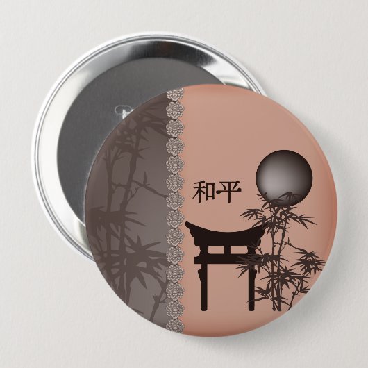 Brown Torii Bambuspfiro Button (Vorne & Hinten)