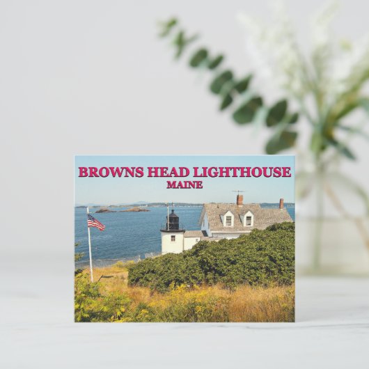 Browns Head Lighthouse, Maine Postcard Postkarte (Stehend Vorderseite)