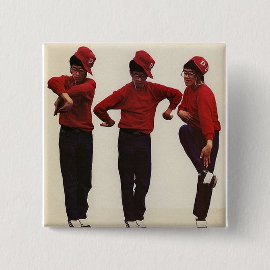 BRUCH BUTTON (Vorderseite)