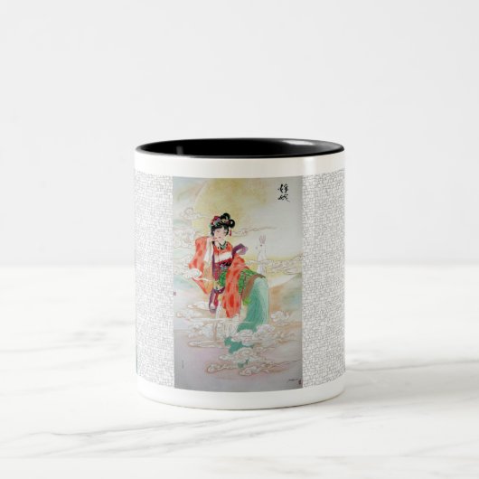 Bruch-Göttin-Tasse Zweifarbige Tasse (Mittel)