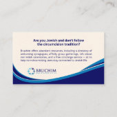 Bruchim Cards für Veranstaltungen & Tabling Visitenkarte (Rückseite)