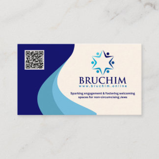Bruchim Cards für Veranstaltungen & Tabling Visitenkarte