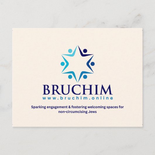 Bruchim Postcard für Veranstaltungen & Tabling Feiertagspostkarte (Vorderseite)