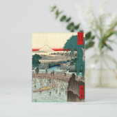 Brücke Ichikobu durch Hiroshige Postkarte (Stehend Vorderseite)
