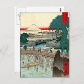 Brücke Ichikobu durch Hiroshige Postkarte (Vorne/Hinten)