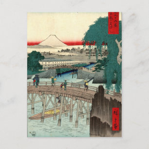 Brücke Ichikobu durch Hiroshige Postkarte