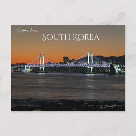 Brücke in Busan Südkorea Postkarte (Vorderseite)