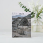 Brücke in Taiwan Postkarte (Stehend Vorderseite)