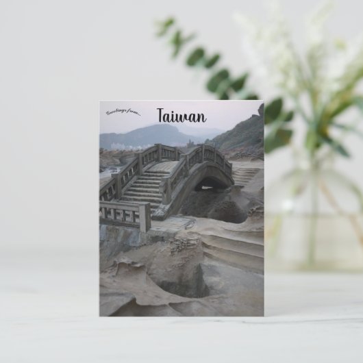 Brücke in Taiwan Postkarte (Stehend Vorderseite)