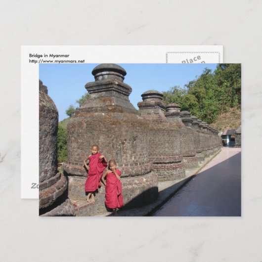 Brücke Postkarte (Vorne/Hinten)