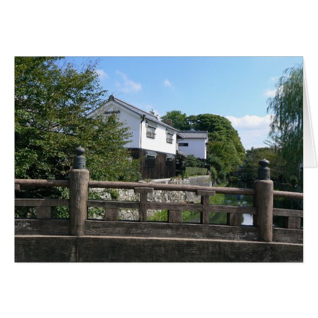 Brücke über den Omihachiman-Kanal (Vorderseite (Horizontal))