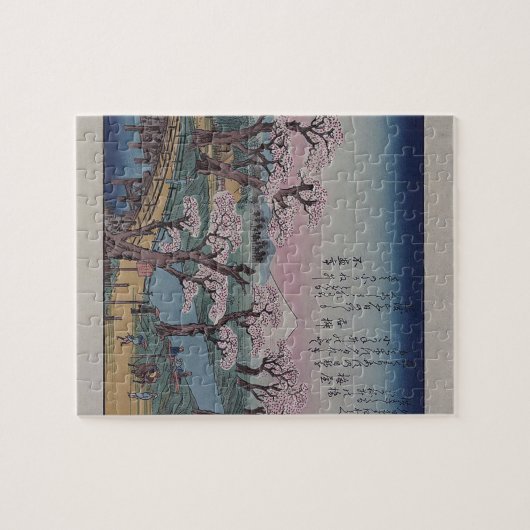 Brücke über einem Kanal Puzzle (Horizontal)