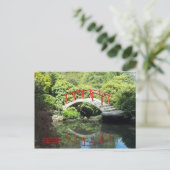 Brücke über Stillwasser Postkarte (Stehend Vorderseite)