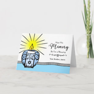 Bruder Custom Yahrzeit Gedenkstätte Name hinzufüge Karte