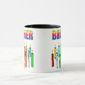 Bruder-Geburtstags-Geschenk-Tasse Tasse (Zentrum)