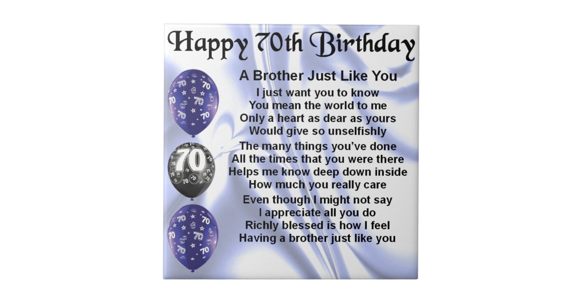 BruderGedicht70. Geburtstag Fliese Zazzle.de