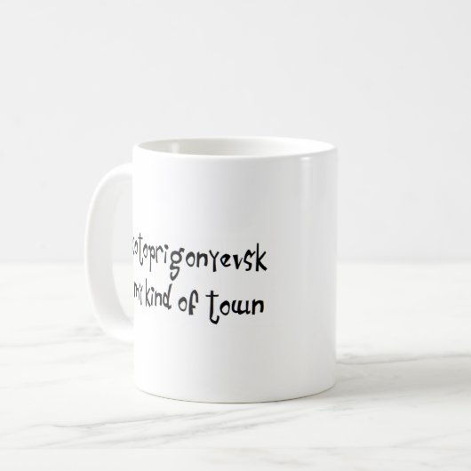 Brüder Karamazov Kaffeetasse (Vorderseite Links)
