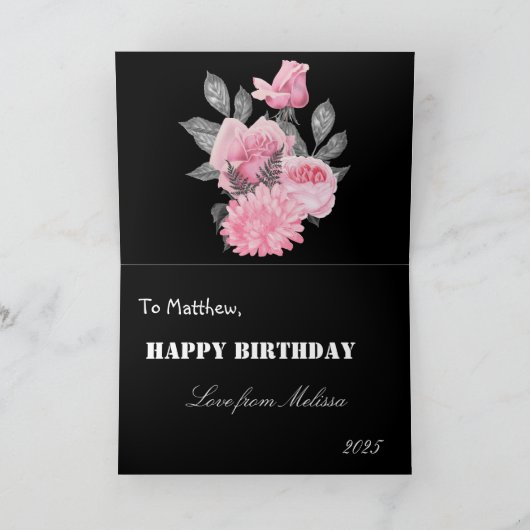 Bruder oder Schwester Sentimental Gedicht Schwarz- Karte (Innenseite)