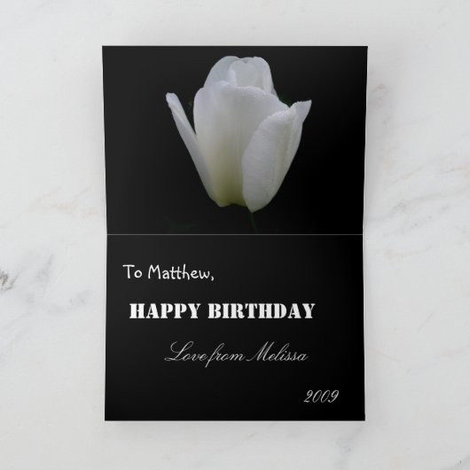 Bruder / Schwester Geburtstag Karte (Innenseite)