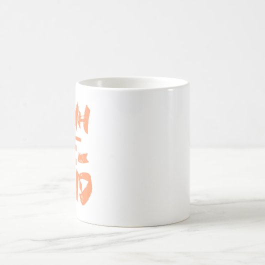 Bruh Be kind Orange Unity Day Teacher Harmony Day Kaffeetasse (Mittel)