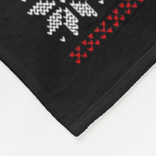 Bruh Meme Sprichwort Bro Greeting Teens Boys Men U Fleecedecke (Ecke)