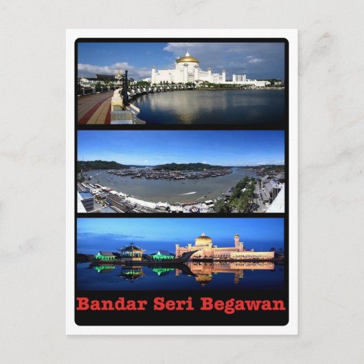 Brunei - Bandar Seri Begawan - Postkarte (Vorderseite)
