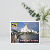 Brunei - Bandar Seri Begawan - Postkarte (Stehend Vorderseite)