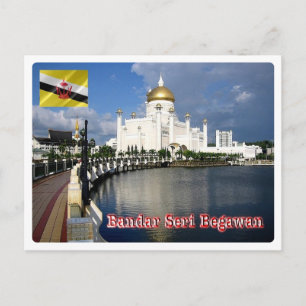 Brunei - Bandar Seri Begawan - Postkarte