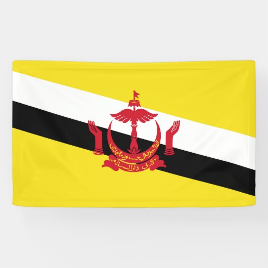 Brunei Banner (Horizontal)