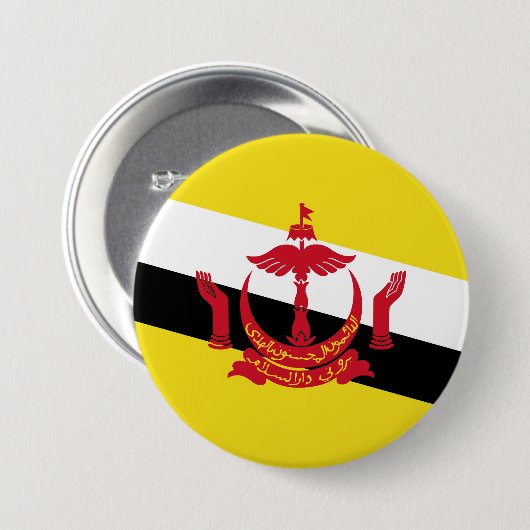 Brunei Button (Vorne & Hinten)