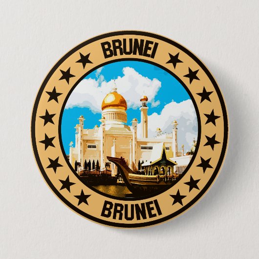 Brunei Button (Vorderseite)