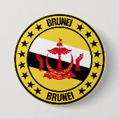 Brunei Button (Vorderseite)