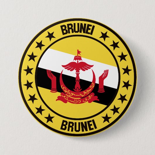 Brunei Button (Vorderseite)