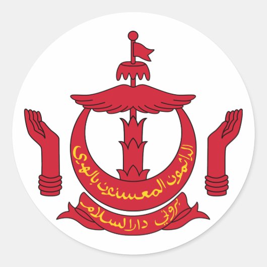 Brunei Coat of Arms Sticker (Vorderseite)