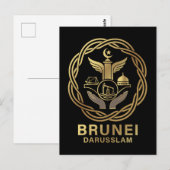 Brunei Darusslam Southeast Asia Postkarte (Vorne/Hinten)