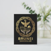 Brunei Darusslam Südostasien Postkarte (Stehend Vorderseite)