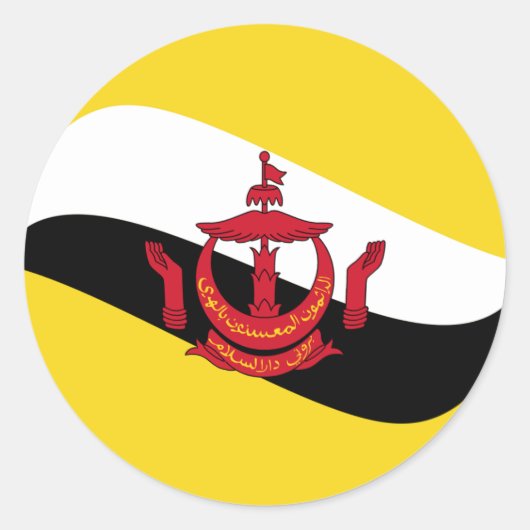 Brunei Fisheye Flag Sticker (Vorderseite)