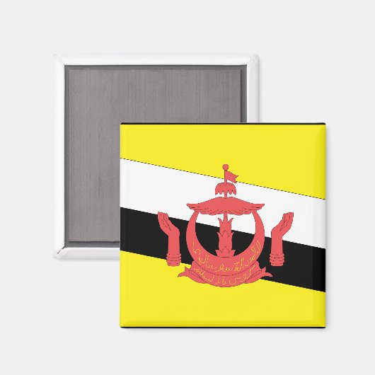 Brunei Flag Magnet (Vorderseite/Rückseite)