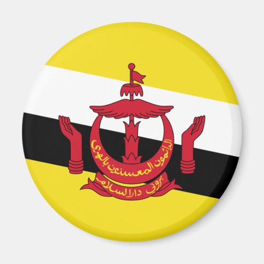 Brunei Flag Magnet (Vorne)
