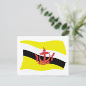 Brunei Flag Postcard Postkarte (Stehend Vorderseite)