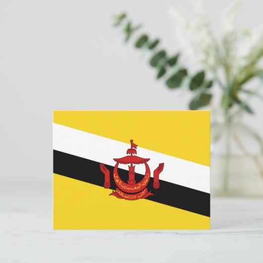 Brunei Flag Postcard Postkarte (Stehend Vorderseite)