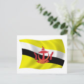 Brunei Flag Postcard Postkarte (Stehend Vorderseite)