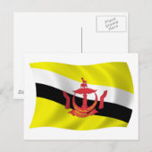 Brunei Flag Postcard Postkarte (Vorne/Hinten)