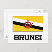 Brunei Flag Postkarte (Vorne/Hinten)