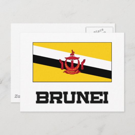 Brunei Flag Postkarte (Vorne/Hinten)