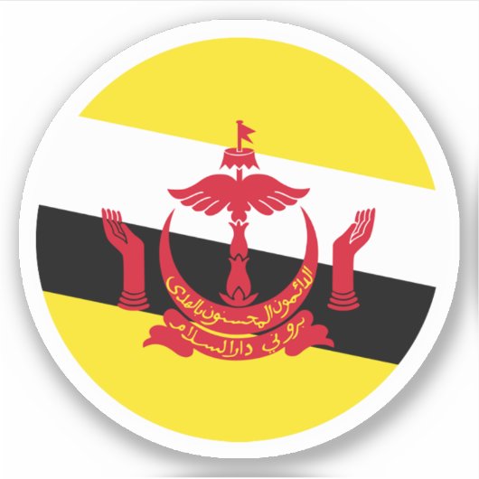 Brunei Flag Round Sticker (Vorderseite)